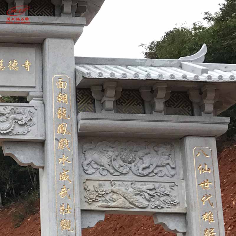 古建园林门楼,社区石牌坊,村口石碑楼